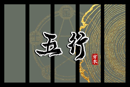 神巴巴黄历网_黄历择吉_黄历网