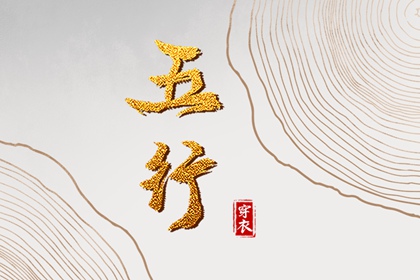 万年历2026农历查询,农历黄历万年历,万年历网址