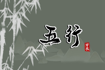 日历2026年老黄历查询|黄历吉日查询|最准确的老黄历