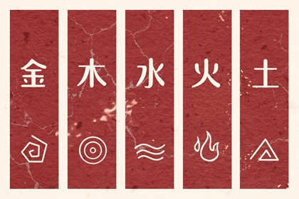 择吉老黄历 择吉老皇历 择吉日网