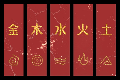 择吉黄历|择吉老皇历|皇历择吉