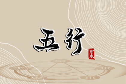 2026年黄道吉日_黄道吉日万年历大全_万年历黄道吉日吉时查