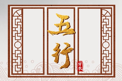 农历日历查询_今天农历几月几日了_今天的农历