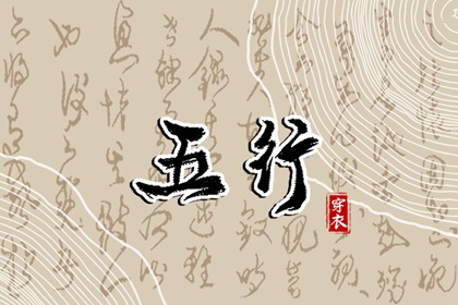 全民农历日历 今天农历什么日子 今天农历