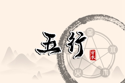2026万年历日历|万年历2026日历表|香港万年历黄道吉日